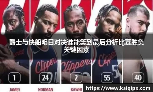 星空xk体育