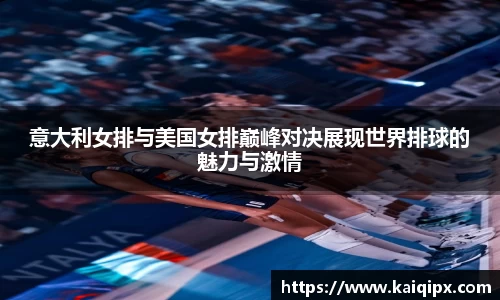 星空xk体育