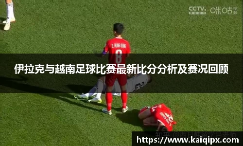 星空xk体育