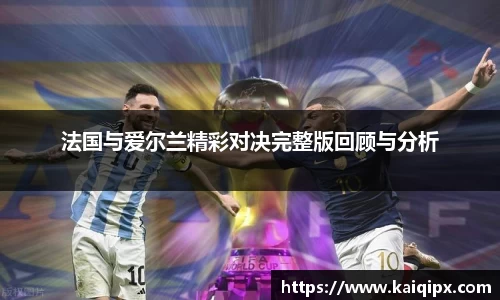 星空xk体育官网