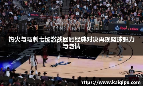 星空xk体育官网
