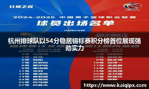 星空xk体育平台